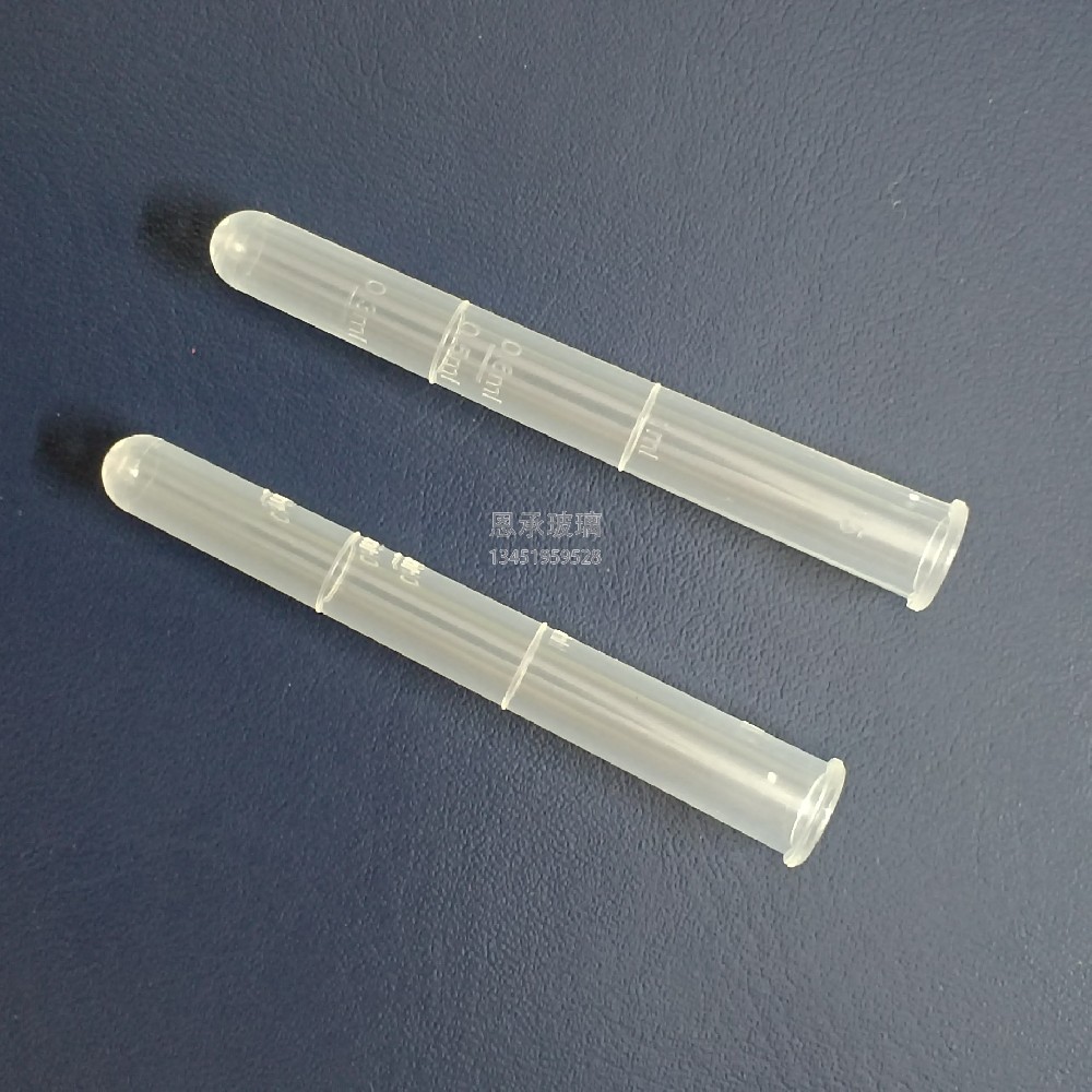9*70mm 圆头塑料滴管  产品编号：SMDP-9-70-1
