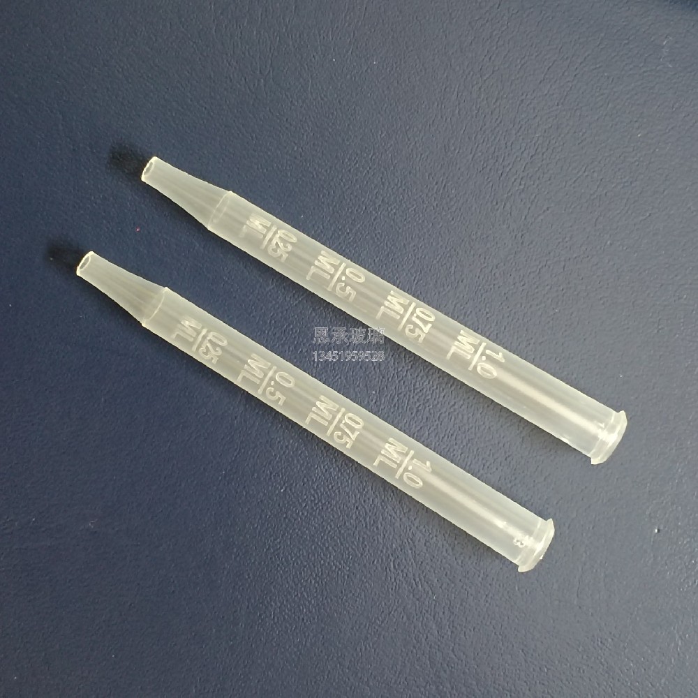 7*77.5mm 尖头塑料刻度滴管  产品编号：PLSDP-77.5-1