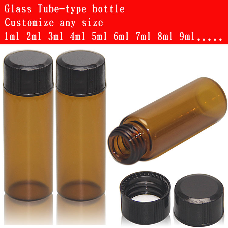 管制瓶带塑料盖密封垫片药用玻璃瓶液体固体粉