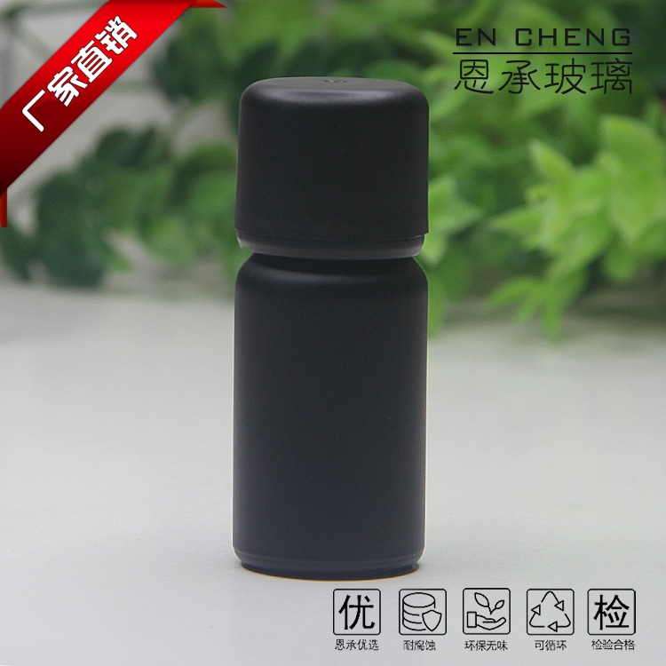 10ml黑色磨砂精油瓶哑光面玻璃滴剂瓶